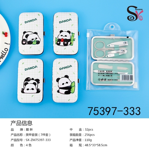 Set Da Bấm Móng Tay RC944