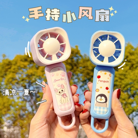 Quạt Sạc RCQS74