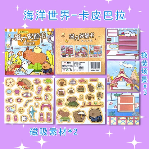 Tranh Tương Tác Hoạt Hình Nam Châm RC2481