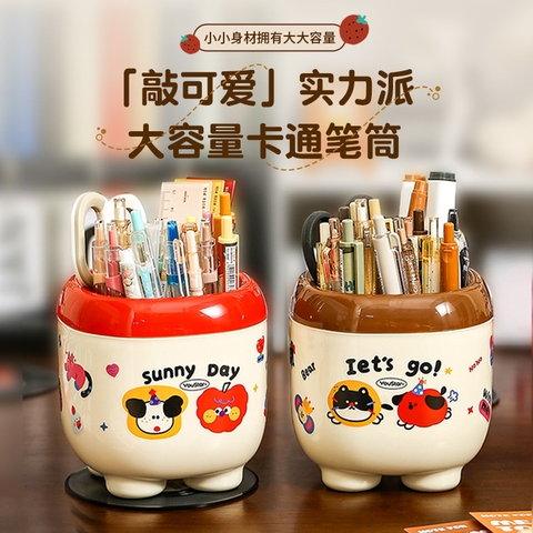 Cắm Bút Sticker RCNHUA311