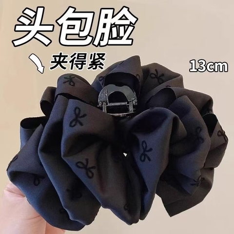 Kẹp Nơ RC4509