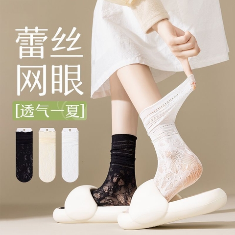 Set 10 vớ trung ren hoa RC2264