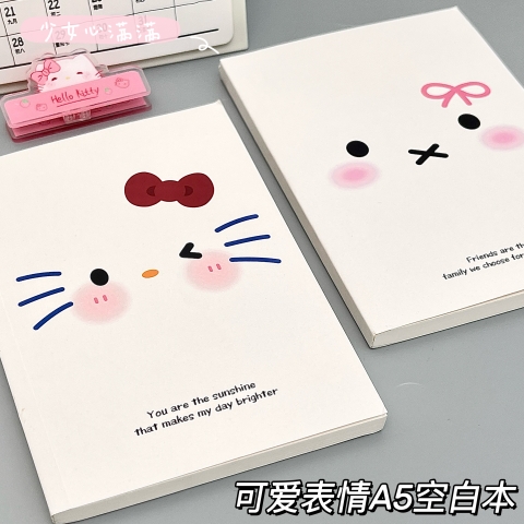 Sổ Kitty RC2849