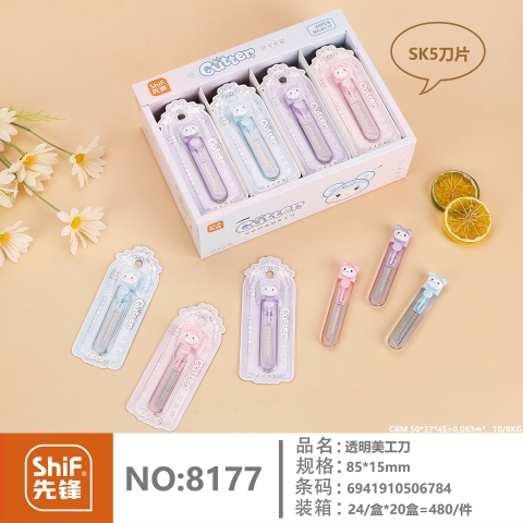 Dao Rọc Giấy RCRG179