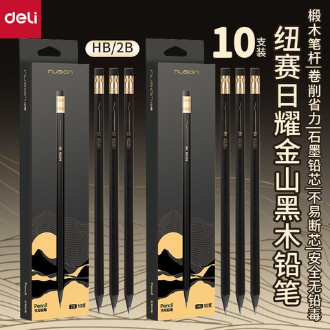 Hộp Bút Chì Đen RC2918