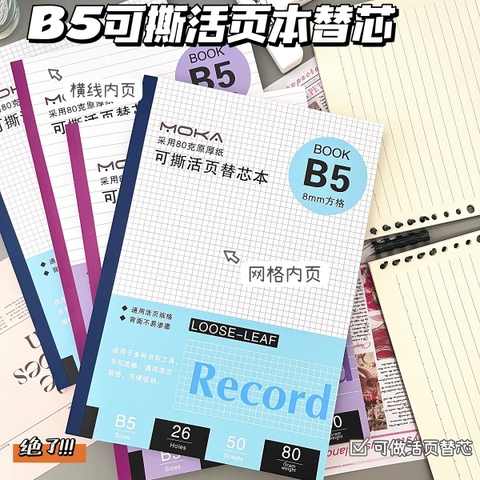Sổ B5 Moka RC2105