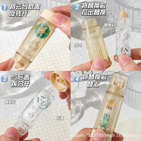 Bút  Keo Dán NT323