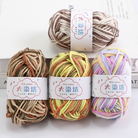 Set 5 Cuộn Len Nhiều Màu RC4291