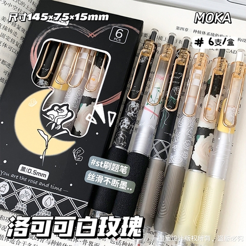 Hộp Bút Bi Đen RC04585