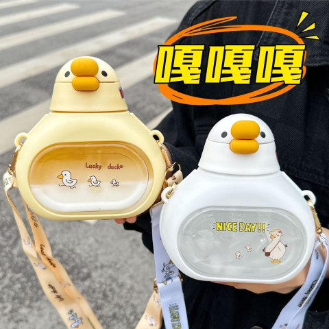 Bình Nước 650ml NT2