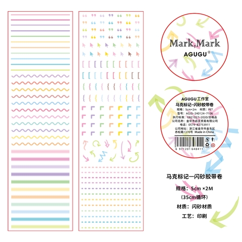 Cuộn Sticker Họa Tiết RC0944