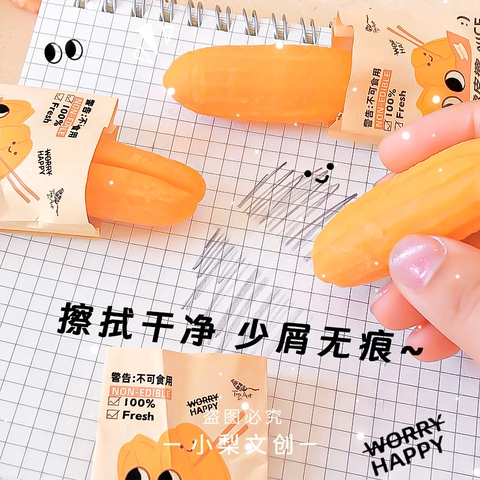 Tẩy Bánh Mì RC3830
