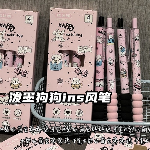 Hộp 4 Bút Cún Hồng RC3513