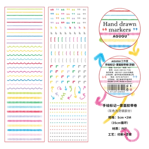 Cuộn Sticker Họa Tiết RC0944