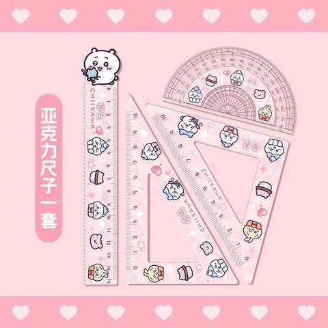 Set 10 Sticker Noel RC3443