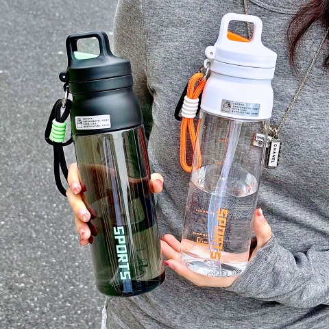 Bình Nước Nhựa 700ml RC3228