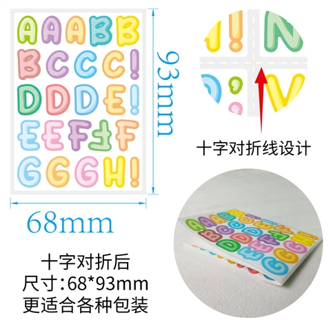 Set 10 Sticker Chữ RC2111