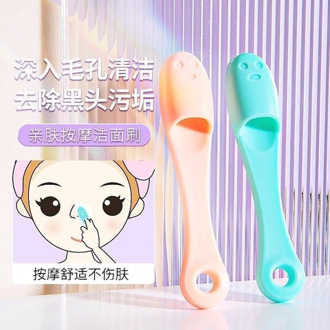 Bàn Chải Làm Sạch Mũi RCDCMP4998