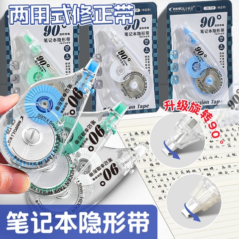 Bút Xóa Kéo Trong RC4072