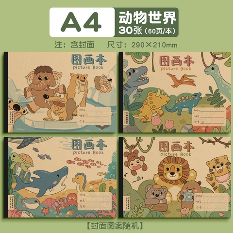Set 4 Sổ Vẽ A4 RCSO308