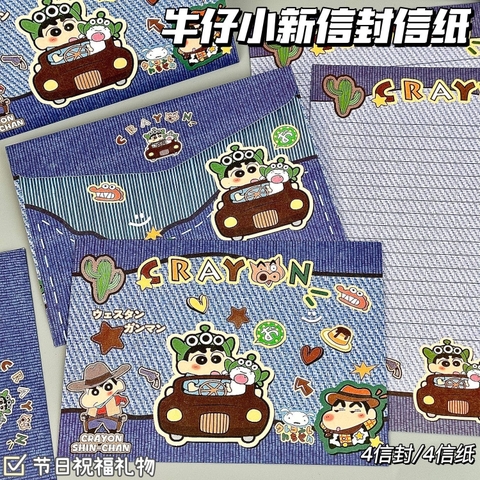 Set 10 Thiệp Hoạt Hình (1 THIỆP 4 CÁI =40 Thiệp/Set) RC3334