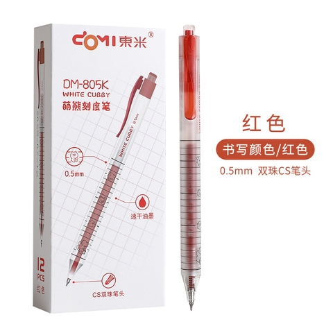 Hộp 12 Bút Bi Bấm Gấu RC4906