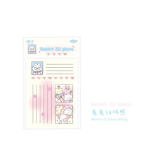 Set 6 Note Thẻ ID NT165