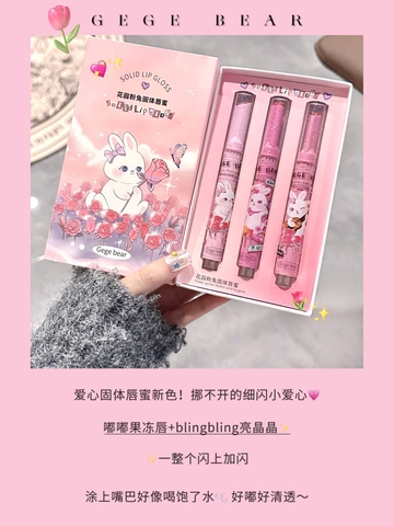 Set 3 Son Bóng Vườn Thỏ RC969