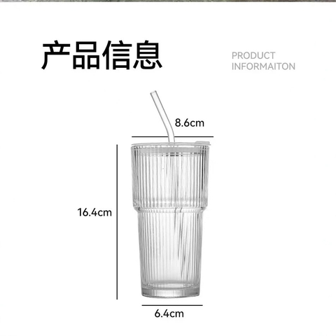 Cốc Thủy Tinh 600ml RCBN288