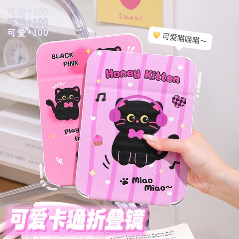 Gương Gấp 21*15*19cm RCGUONG250