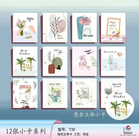 Set 10 Thiệp RC3997