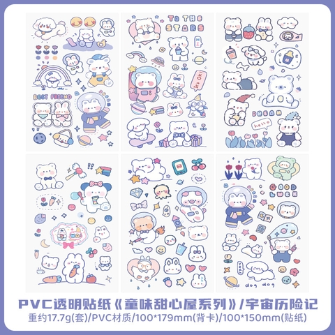 Set 10 Sticker RC4331