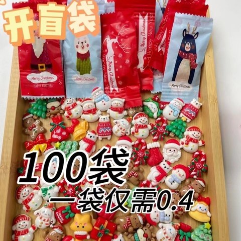 Bịch 100  Túi Mù Noel RC433