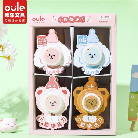 Dao Rọc Giấy RC0306