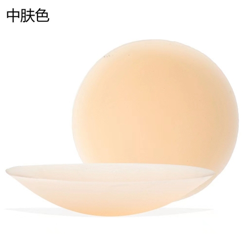 Miếng Dán Ngực RC0986