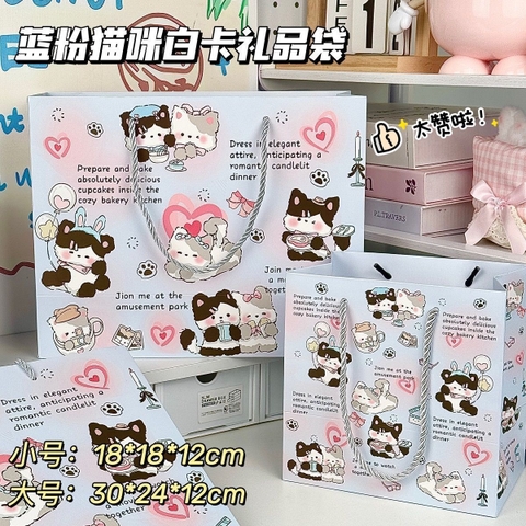 Set 10 Túi Quà Hoạt Hình Size 18*18*12cm RC3635