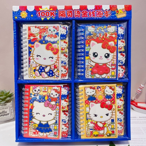 Sổ Hoạt Hình RC3991
