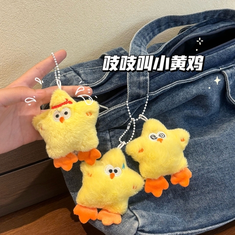 Móc Treo Bông Gà RC4924