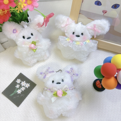 Móc Khóa Bông Cún RC2338