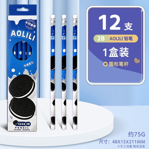 Hộp 12 Bút Chì Hộp Bánh RC3038