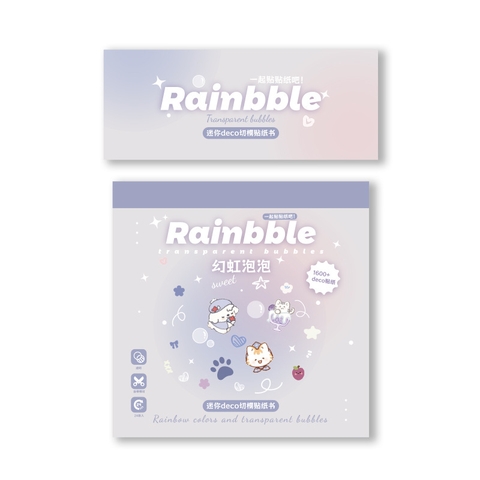 Set 10 Sổ Sticker Dán Móng RC2584