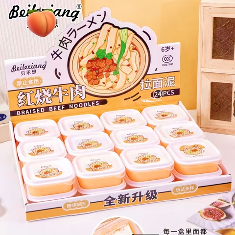 Hộp Slime Mì Trộn RC2438