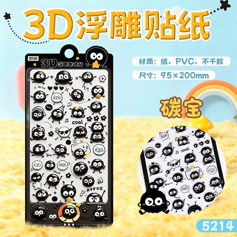 Set 10 Sticker 2 Mắt Nổi RC3663