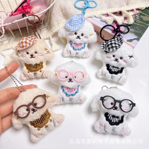 Ghim Bông Cún Đeo Kính RC3756