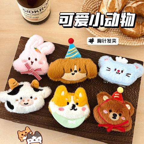 Ghim Bông Hoạt Hình Có Tag RC4126