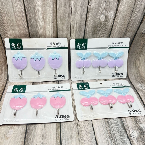 Móc Treo Tường RC837