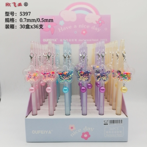 Hộp Bút Chì Bấm Nhũ RC2735