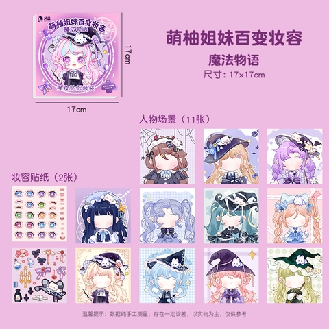 Set 10 Sticker Hoạt Hình Thời Trang RC1151