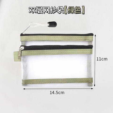 Túi Lưới A6 2 Ngăn RC4922