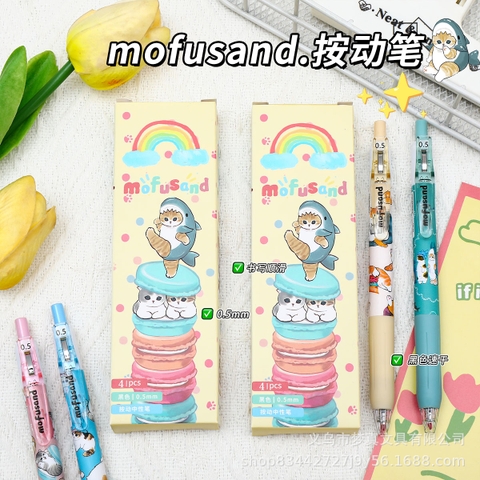 Hộp Bút Bi Mèo RCBUT203